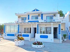 Apollonio Suites & Rooms Faliraki Rhodes