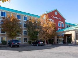 Comfort Inn West Valley - Salt Lake City South, хотел в Уест Вали Сити