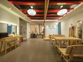 펑황에 위치한 호텔 一方砚·旅拍体验民宿