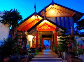 Sofa Gallery Hotel, hotel v destinaci Nong Khai