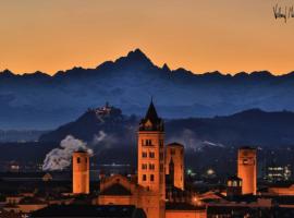 알바에 위치한 호텔 Alba la capitale delle Langhe