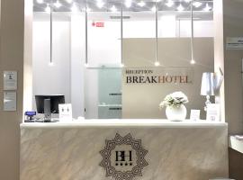Break Hotel, отель с парковкой в городе Ospedaletto Lodigiano