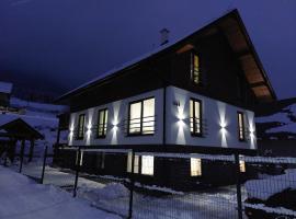 Apartm&aacute;nov&yacute; Dom Terchov&aacute;, hotel con estacionamiento en Terchov&aacute;