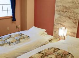 Ryokan Kamogawa Asakusa, hotel en Tokio