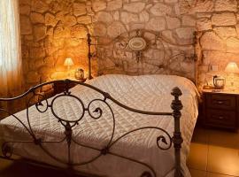 Siviri Traditional Stone House, ξενοδοχείο στη Σίβηρη