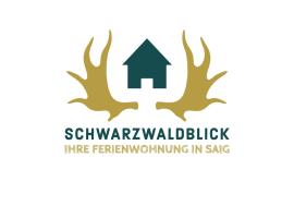 Schwarzwald-Blick Lenzkirch-Saig、レンツキルヒにあるGrosser Kuhbergliftの周辺ホテル