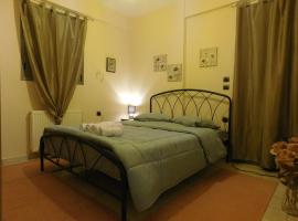 HOME SWEET HOME, hotel económico em Ioannina
