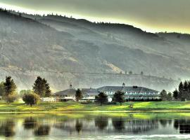 South Thompson Inn & Conference Centre, hotel in Kamloops