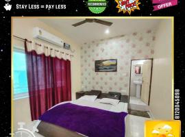 Last Minute Deal @ Hotel Sunset, hotel u gradu Orchha