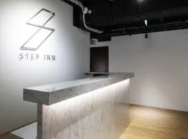 森浩文旅