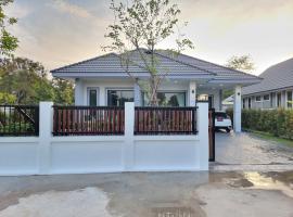 Baan Dalah Buriram, casa de campo em Buri Ram