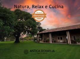 Garda Relais Antica Romelia, готель біля аеропорту Аеропорт Брешія - VBS, 