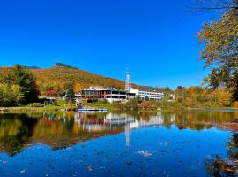 Indian Head Resort, hotel malapit sa Franconia Notch State Park, Lincoln