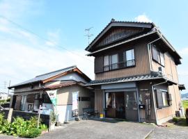 Haruno Guesthouse, homestay in Tosa