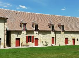 Gîte Ainay-le-Vieil, 5 pièces, 8 personnes - FR-1-586-15, дом для отпуска в городе Ainay-le-Vieil