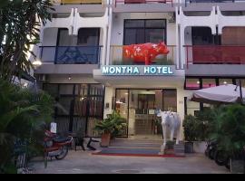 Hotel Montha, hotell i Chang Khlan i Chiang Mai