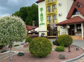 Hotel Restaurant Vizit, gostišče v mestu Truskavets