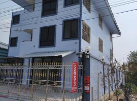 SRS3 STUDIO APARTMENT, aparthotel v destinaci Ban Bang Kha