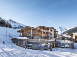 Les Balcons Platinium Val Cenis: Lanslevillard şehrinde bir kayak merkezi