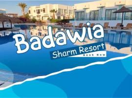 Badawia Sharm Resort, отель в городе Шарм-эш-Шейх