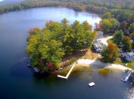 Ski by day...Stargaze at the lake by night, holiday rental in Sunapee