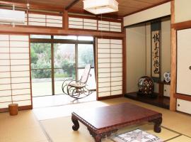 Guest house HIRO - Vacation STAY 08973v, počitniška nastanitev v mestu Zōshuku