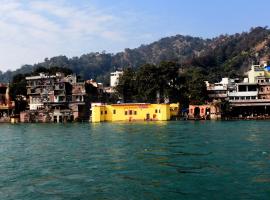Patnimal Guesthouse, casa de hóspedes em Haridwār