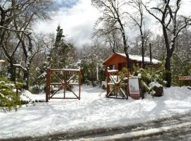 Caba&ntilde;as Los Cuatro Robles