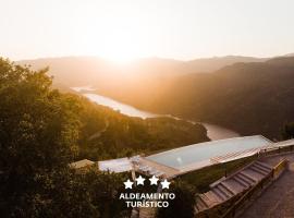 Pousadela Village, parque turístico em Vieira do Minho