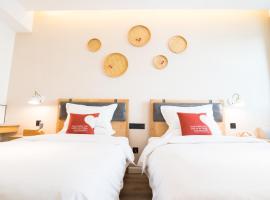 银座文度HOTEL文登昆嵛路百大广场店, ξενοδοχείο σε Xiakajia