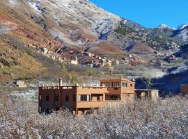 Dar Assarou - Toubkal National Park Lodge, מלון באימליל