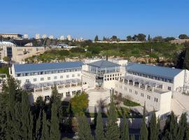 HI Rabin - Jerusalem Hostel, hotelli kohteessa Jerusalem lähellä maamerkkiä Israelin kansallismuseo