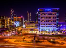 Novotel World Trade Centre Dubai, hotel in Sheikh Zayed Road, Dubai