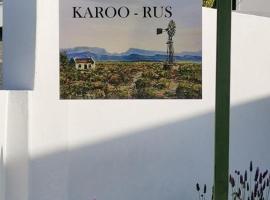 Karoo-rus: Montagu şehrinde bir otel
