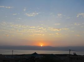 Unique&Warmy place in the Dead Sea，Ovnat的度假住所