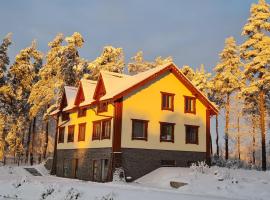 Grundenberga, hotell sihtkohas Baldone