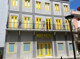 Hotel Nest, hotelli San Juanissa lähellä maamerkkiä Botanical Garden
