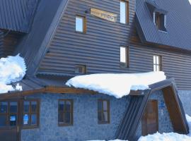 Apartments Peggy, ξενοδοχείο στη Τζαχορίνα