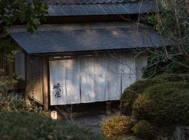 Kyousen, hotel v destinaci Iida