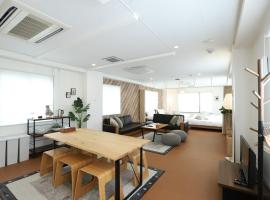 RIVER SUITES HIROSHIMA, Hotel in Hiroshima