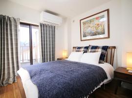 MUMU HOUSE, Hotel in Tokio