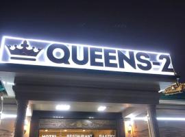 Queens 2 hotel, hotel cerca de Aeropuerto Internacional de Taskent - TAS, Tashkent