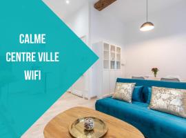 Blue Bail - T2 au calme - proche commerces: Douai, ESPE Douai yakınında bir otel