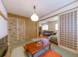 YADOYA Fukurou, hotel en Tokio