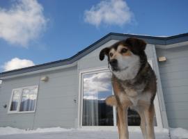 Tarochanchi, hotel v destinaci Engaru