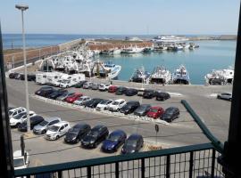 La dimora sul porto، بيت عطلات شاطئي في تيرمولي