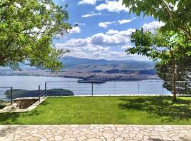 Ktima Papadimitriou, hotell i Ioannina