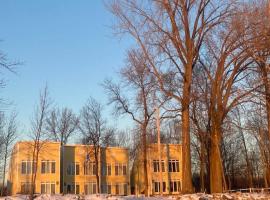 Chalets Multivoile 4 Saisons, khách sạn ở Trois-Rivières