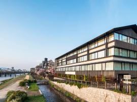 Solaria Nishitetsu Hotel Kyoto Premier, hotel v Kjótu