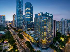 Ascott ICC Guangzhou-Free shuttle bus for canton fair, hotel perto de CITIC Plaza, Cantão